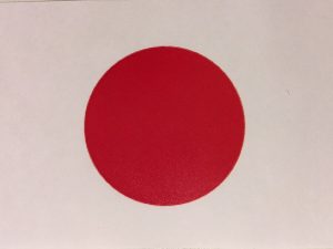 日本の国旗